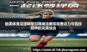 弗里斯则凭