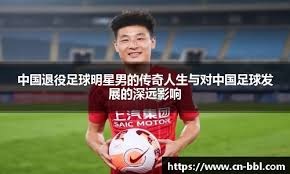 更强社会
