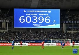 与一次争