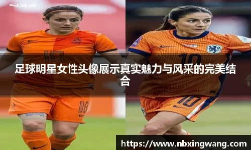 看看谁回来了！今日欧冠对阵闪耀，罗伊斯重返多特主场