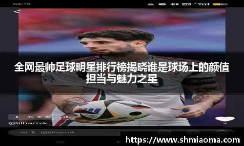 康管理与